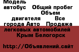  › Модель ­ Hyundai Grand starex автобус › Общий пробег ­ 140 000 › Объем двигателя ­ 3 - Все города Авто » Продажа легковых автомобилей   . Крым,Белогорск